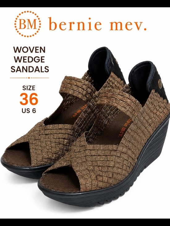 bernie mev. Shoes - Bernie Mev Bronze Metallic Woven Stretch Wedge Sandals Size 6